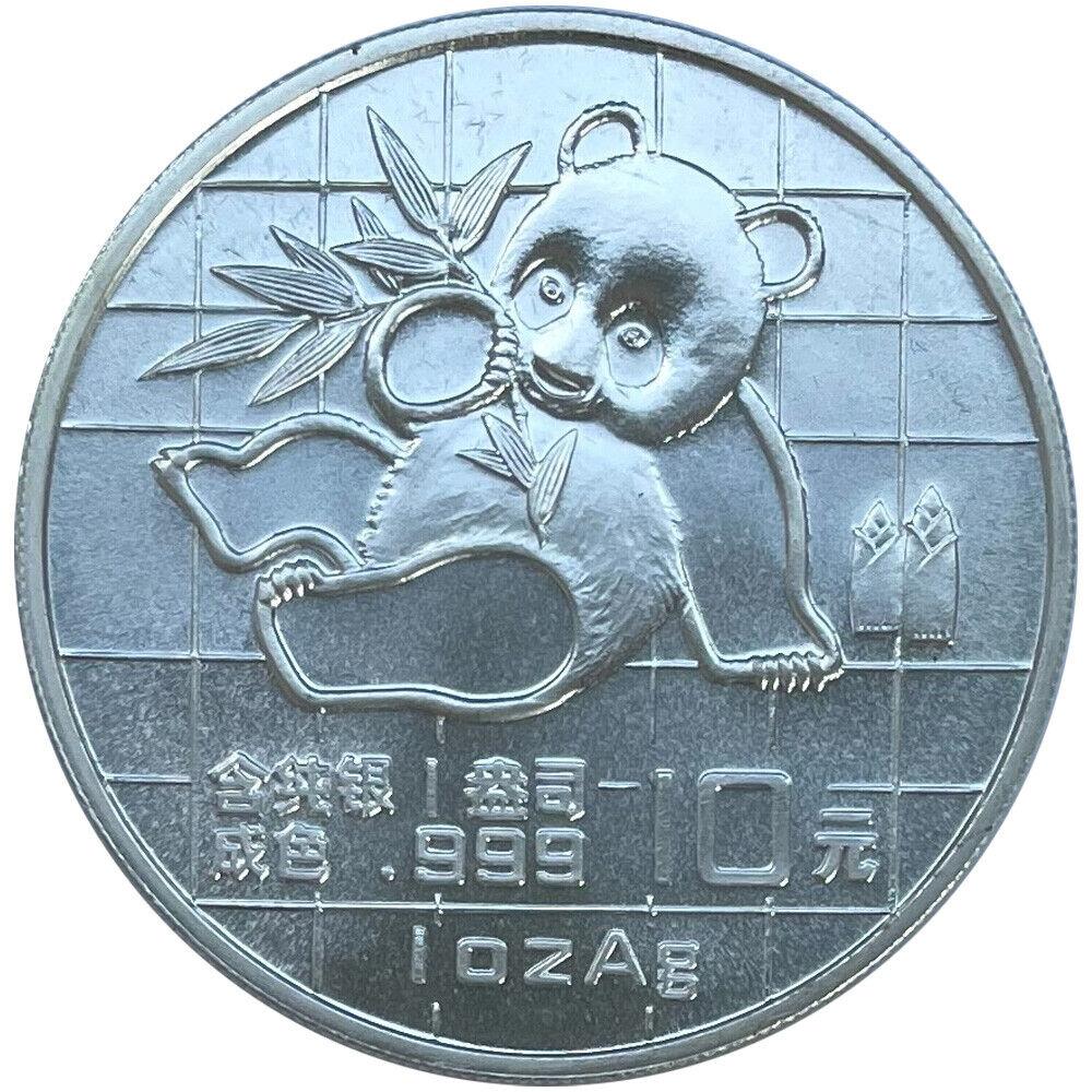 1 oz Silber China Panda 1989 Umlaufware --> Goldmünzen Silbermünzen Goldbarren