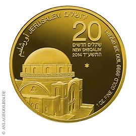 1 oz Goldenes Jerusalem - Hurva Synagoge 2014